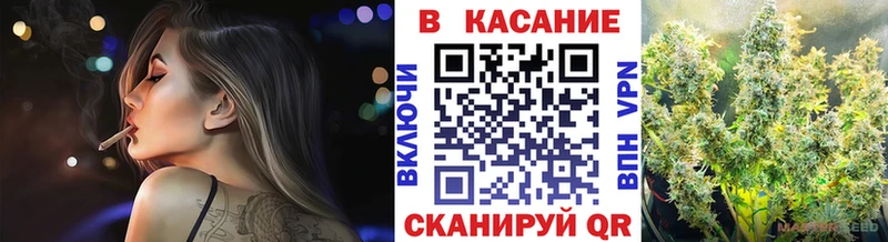 Где купить наркоту Кораблино Метадон  ГАШИШ  Канабис  АМФ  Кокаин  blacksprut как зайти  СОЛЬ 