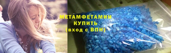 индика Абинск