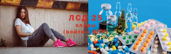 соль курить ск Абдулино