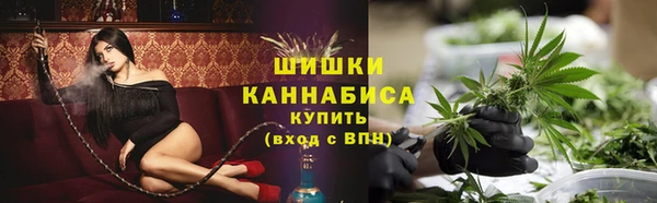 соль курить ск Абдулино