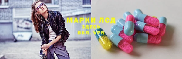 герыч Нягань