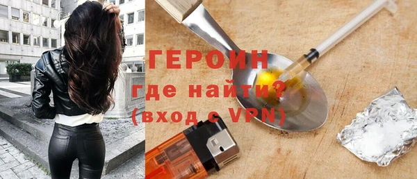 соль курить ск Абдулино