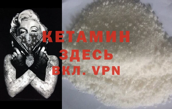 бутират Алзамай
