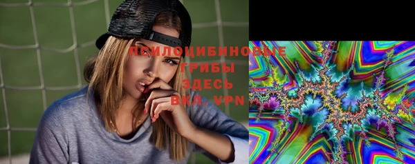 молекула духа Абаза